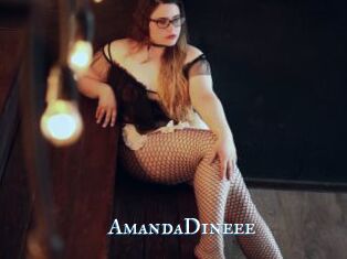 AmandaDineee