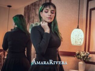 AmaraRivera