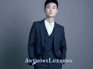 AnthonyLuzheng