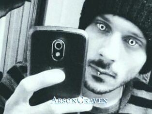 Arson_Craven