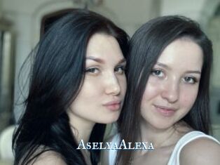 AselyaAlexa