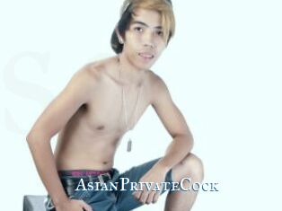 AsianPrivateCock