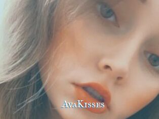 AvaKisses