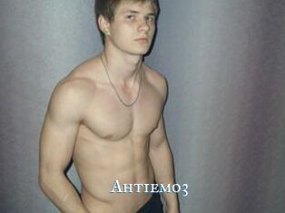 Ahtiemo3