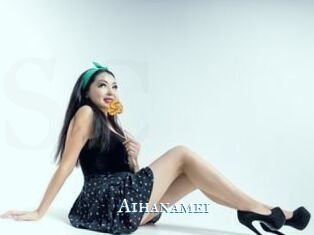 Aihanamei