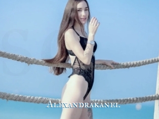Alexandrakanel