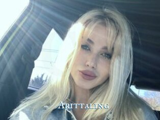 Arittaling