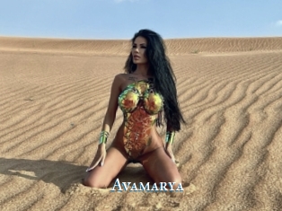 Avamarya