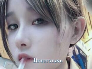 Bdheixiang