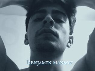 Benjamin_manson