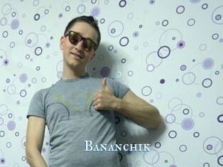 Bananchik