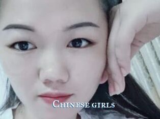 Chinese_girls