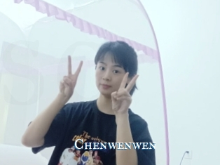 Chenwenwen