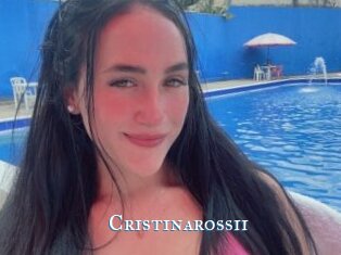 Cristinarossii