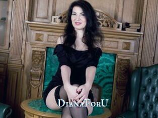 DianaForU