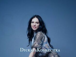 DickayaKoshechka