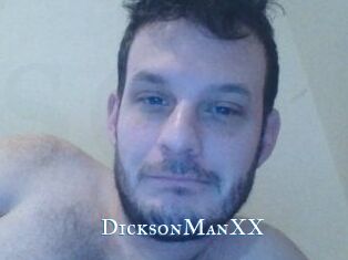 DicksonManXX sexchat