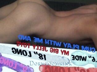 Dormroomkink