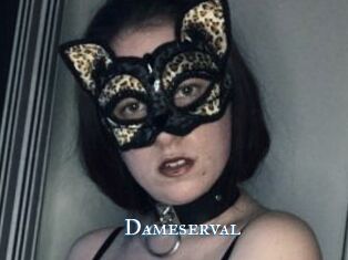 Dameserval