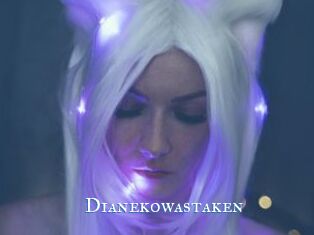 Dianekowastaken