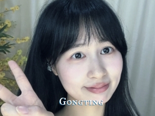 Gongting