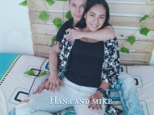 Hana_and_mike