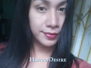HeavenDesire