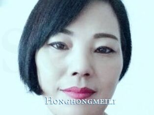 Honghongmeili