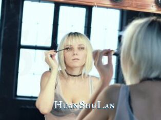 HuanShuLan