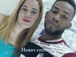 Horny_couple_sex
