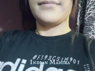 Indian_Mahira