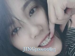 JINGjing00813