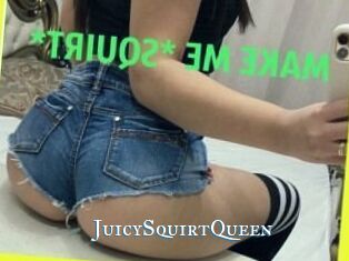 JuicySquirtQueen