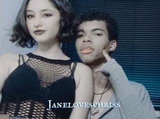 Janeloveschriss