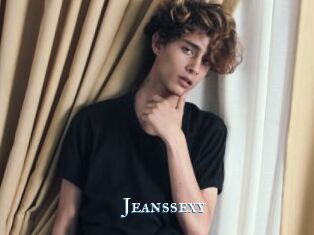 Jeanssexy