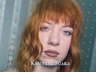 Krutaya_Suaka