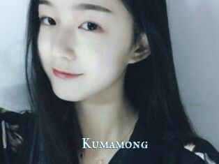 Kumamong