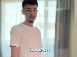 kanehoss sexchat