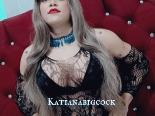 Katianabigcock