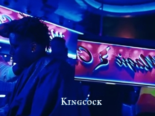 Kingcock
