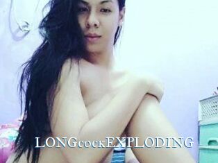 LONGcockEXPLODING