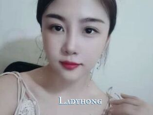 Ladyhong