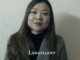 Lengxiannv