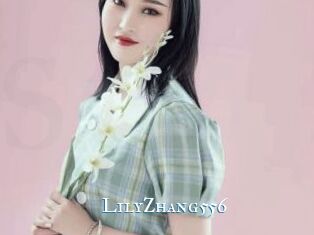 LilyZhang556