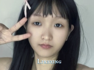 Likexing