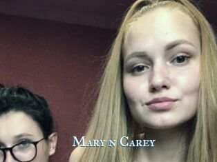 Mary_n_Carey