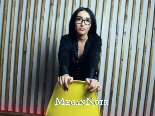 MeganNoir