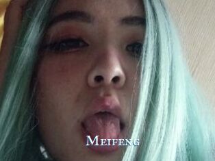 Meifeng