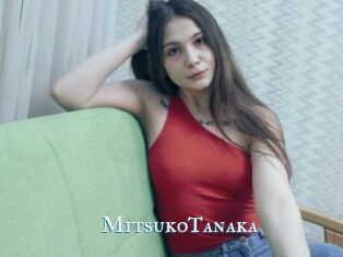 MitsukoTanaka