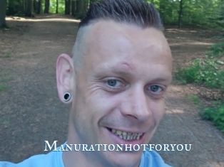 Manurationhotforyou